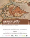 La presencia política portuguesa en Asia-01 (5).jpg