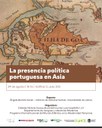 La presencia política portuguesa en Asia | Exposición de Ângela Barreto Xavier